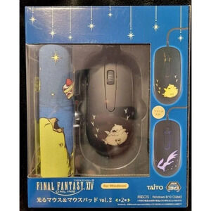 Taito Final Fantasy XIV Fat Chocobo Vol 2 Corded Lighting Mouse & Pad Set